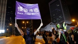 Quiz - Facebook, Twitter Accuse China of Fueling Hong Kong Disinformation