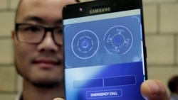 မျက်ဆန် Scanner ပါတဲ့ Galaxy Note7 ဖုန်းသစ်