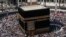 FILE - Muslim pilgrims circle the Kaaba at the Grand mosque during the annual Haj pilgrimage, in the holy city of Mecca, Oct. 17, 2013.
