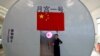 China Uji Coba Stasiun Antariksa Mandiri di Beijing