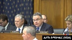 Congressman Chris Smith