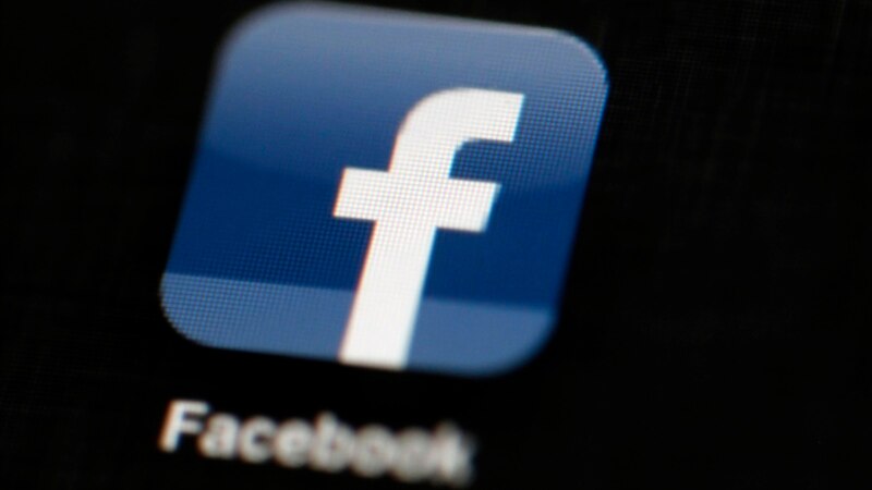 Facebook Suspends Another Analytics Firm