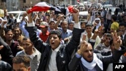 Демонстрация в Йемене