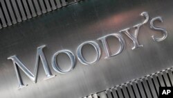 La agencia Moody's bajó la calificación crediticia de Nicaragua y ahora el país está en peligro de caer en un impago de su deuda.
