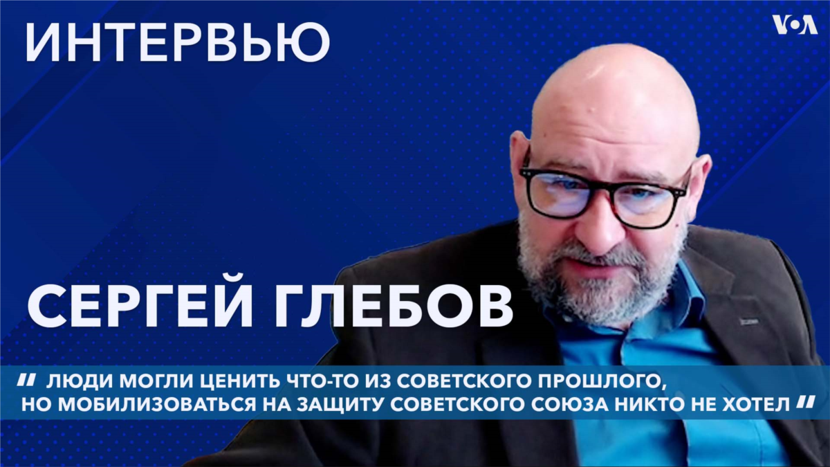 Последняя русская революция?