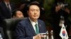 资料照 - 韩国总统尹锡悦2023年9月6日出席在印尼雅加达召开的东盟-韩国峰会。