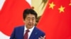 日前首相安倍建议与美核共享引发争议，中国愤怒回应