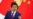 安倍结束访华回国 称日中关系进入新时代