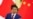 日前首相安倍建议与美核共享引发争议,中国愤怒回应