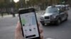 Le procureur de New York ouvre une enquête sur le piratage d'Uber