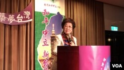 台灣前副總統呂秀蓮2019年1月6日在台北出席“和平中立新台灣”籌款午宴（美國之音許寧攝影）