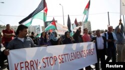 Beytüllahim'de ABD Dışişleri Bakanı John Kerry'nin ziyaretini protesto eden Filistinliler