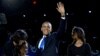Prezida Barack Obama,Michelle Obama and n'Abana Babo b'Abigeme, Sasha and Malia, Ejo mu Gisagara ca Chicago