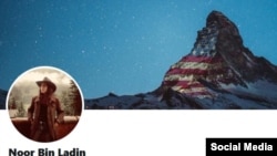 A screenshot shows Noor Bin Ladin's Twitter profile page.