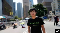 Pemimpin protes pro-demokrasi mahasiswa Hong Kong, Alex Chow (Foto: dok).