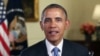 오바마, “미국, ISIL 대응 올바른 길 이끌어”