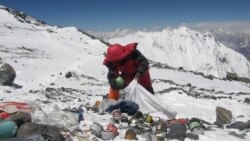 ནད་ཡམས་ཀྱིས་ཤར་པའི་གྲོང་གསེབ་ཁག་ལ་ཐེབས་པའི་ཤུགས་རྐྱེན།