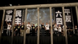 香港支聯會2015年6月4日晚主辦六四燭光追思會（路透社）