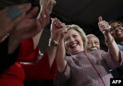Democratic presidential candidate former Secretary of State Hillary Clinton greets supporters during a primary election night gathering on April 19, 2016 in New York City
