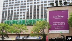 Lotte Hotel & Resorts in Seoul, South Korea, May 4, 2011