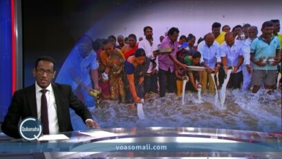 Gobolka Tamil Nadu oo xusay Tsunami-gi 2004