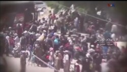 اخبار شبانگاهی