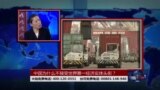 时事大家谈：中国为什么不接受世界第一经济实体头衔？