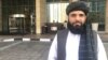 گروه طالبان برای رسیدن به کرسی افغانستان در ملل متحد از روسیه کمک خواست