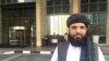 امریکہ مذاکرات شروع نہیں کرتا تو جنگ کے لیے تیار ہیں: طالبان
