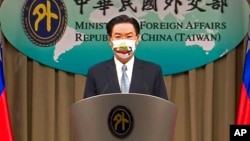 Menlu Taiwan, Joseph Wu pekan ini mendesak Australia untuk meningkatkan pembagian informasi intelijen (foto: dok). 