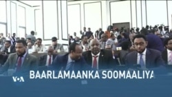 Qubanaha VOA
