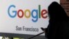 گوگل 10 کھرب ڈالر مالیت کی کمپنیوں میں شامل 