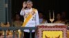 နန်းတက်ပွဲနောက်ဆုံးနေ့ ထိုင်းဘုရင်သစ် လူထုကိုနှုတ်ဆက်