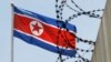 North Korea Holding 4th US Citizen in Detention