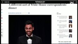 Трамп против прессы, демократов и «вашингтонского болота»