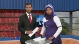 Qubanaha VOA, July 19, 2013