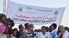Des milliers de manifestants à Nouakchott contre un changement de Constitution en Mauritanie