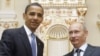 «Форбс»: Обама и Путин – самые влиятельные люди в мире