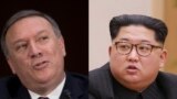 마이크 폼페오 미국 국무장관 지명자와 김정은 북한 국무위원장. 폼페오 지명자는 최근 북한을 방문하고 김 위원장을 면담했다. (JIM WATSON / AFP, KCNA / via Reuters)