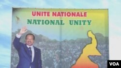 A campaign poster of Cameroon's incumbent President Paul Biya is seen in Garoua, Cameroon, Sept 22, 2018. (M.E. Kindzeka/VOA)