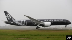 Jirgin Sama Na Kamfanin Air New Zealand