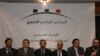 Syrian Opposition Groups Create National Council to 'Overthrow' Assad