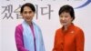 Bà Suu Kyi, Park Geun-hye gặp nhau tại Seoul