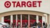 Компания Target подтвердила факт кибератак