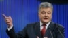 Петр Порошенко: за последние два года Крым погрузился в массовые аресты и репрессии 