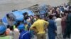 حادثۀ ترافیکی در کشمیر ۲۰ کشته برجاگذاشت
