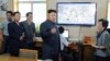 김정은, 이례적 북한 일기예보 개선 지시...전망 불투명