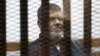 무르시 전 이집트 대통령 재판중 사망