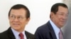 Opposition Leader, Pardoned, Speaks of Shared Vision With Hun Sen