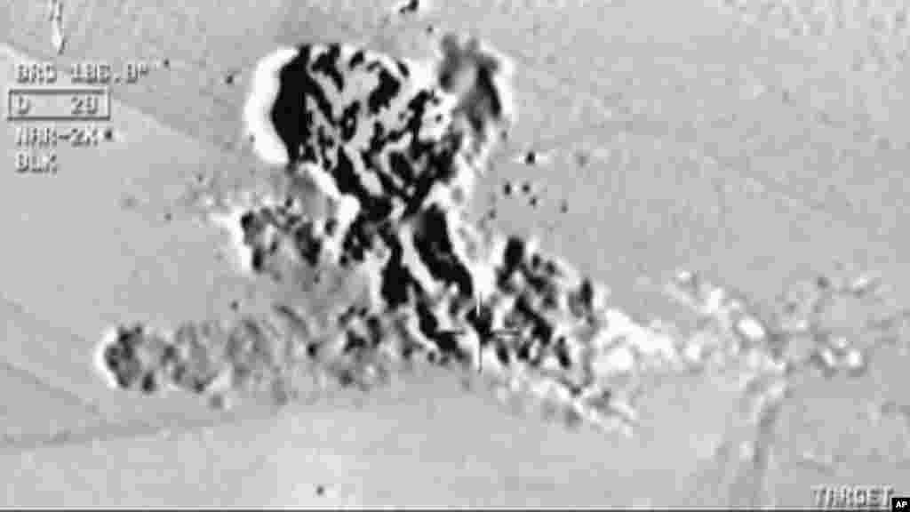 Une vidéo prise d'un avion, publiée par l'agence Anadolu gérée par l'Etat de la Turquie, le 24 Juillet, 2015